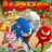 Sonic Boom / 索尼克音爆