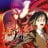 Sound Drama Fate/Zero Vol.4 -煉獄の炎-