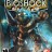 BioShock / 生化奇兵