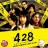 428 ～封鎖された渋谷で～ オリジナルサウンドトラック