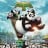 Kung Fu Panda 3 Music from the Motion Picture