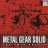 Metal Gear Solid: The Twin Snakes / 潜龙谍影：双蛇