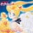 美少女戦士セーラームーンシリーズ メモリアルミュージックボックス