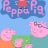Peppa Pig season 1 / 小猪佩奇 第一季