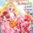 物語 Go!プリンセスプリキュア 花とレフィの冒険
