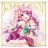 KOIHIME†MUSOU VOCAL COLLECTION