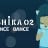 「KASHIKA_02 BOUNCE DANCE」feat.4s4ki
