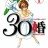 30婚miso‐com