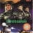 Roughnecks: The Starship Troopers Chronicles (1999) / 硬汉部队：星河战队历代记