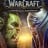 World of Warcraft: Battle for Azeroth / 魔兽世界：争霸艾泽拉斯