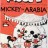 Mickey in Arabia