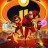 The Incredibles 2 / 超人总动员2