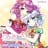 りりくる Rainbow Stage!!! ～Pure Dessert～ Vol.6『Because of You』 / Lilycle - RSPD - Vol.6『Because of You』
