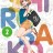 SHIROBAKO Blu-ray プレミアムBOX vol.2 特典CD