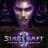 StarCraft II: Heart of the Swarm / 星际争霸2：虫群之心