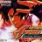 The King of Fighters EX2-Howling Blood