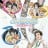 TVアニメ「アイドルマスター シンデレラガールズ U149」 オフィシャルブック～第3芸能課の活動記録～