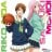 TVアニメ「黒子のバスケ」キャラクターソング SOLO SERIES Vol.12