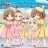 THE IDOLM@STER CINDERELLA GIRLS LITTLE STARS EXTRA! Sing the Prologue♪
