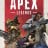 Apex Legends / Apex 英雄