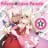 Fate/kaleid liner プリズマ☆イリヤ ツヴァイ! キャラクターソング Prisma★Love Parade Vol.1