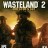 Wasteland 2: Director's Cut / 废土2: 导演剪辑版