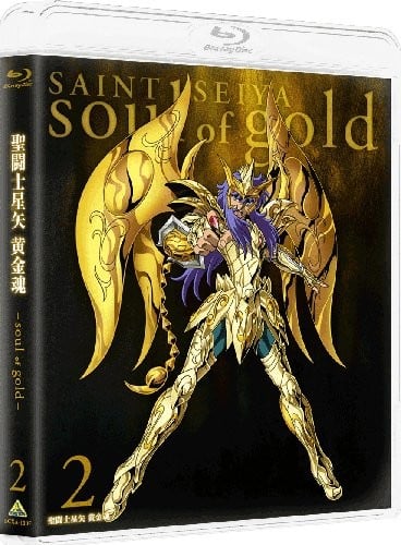 聖闘士星矢黄金魂-soul of gold- Bonus CD Vol.2 | Bangumi 番组计划