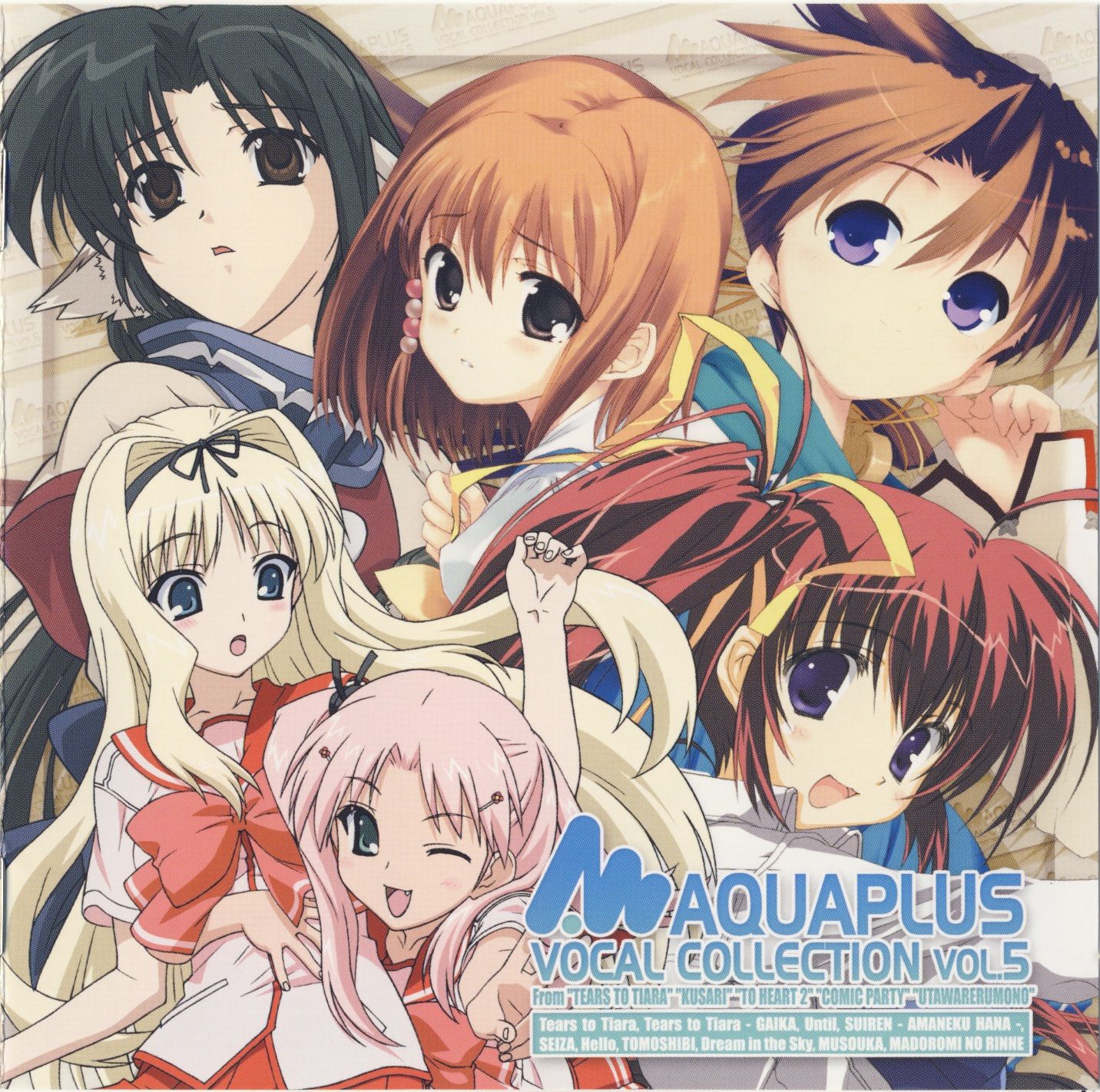 Aquaplus Vocal Collection Vol 5 Bangumi 番组计划