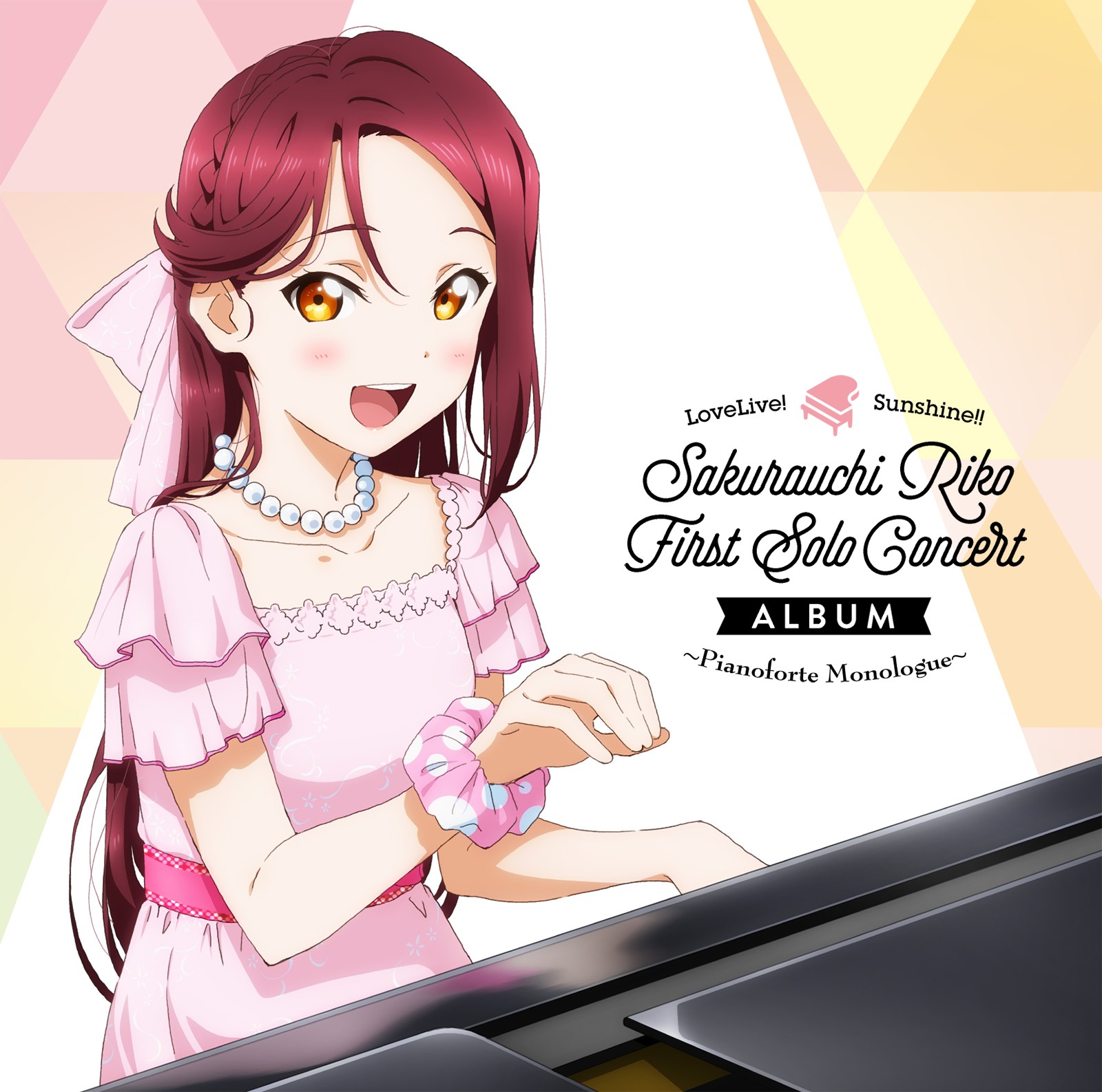 Lovelive Sunshine Sakurauchi Riko First Solo Concert Album Pianoforte Monol Bangumi 番组计划