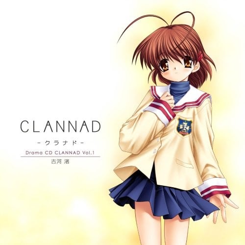 CLANNAD-クラナド- ドラマCD Vol.1 古河渚| Bangumi 番组计划