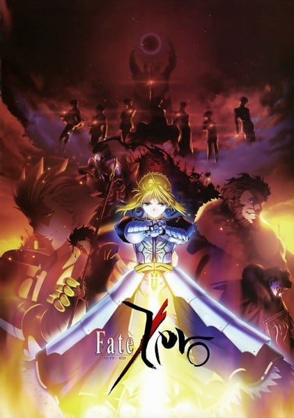 Fate Zero Bangumi 番组计划