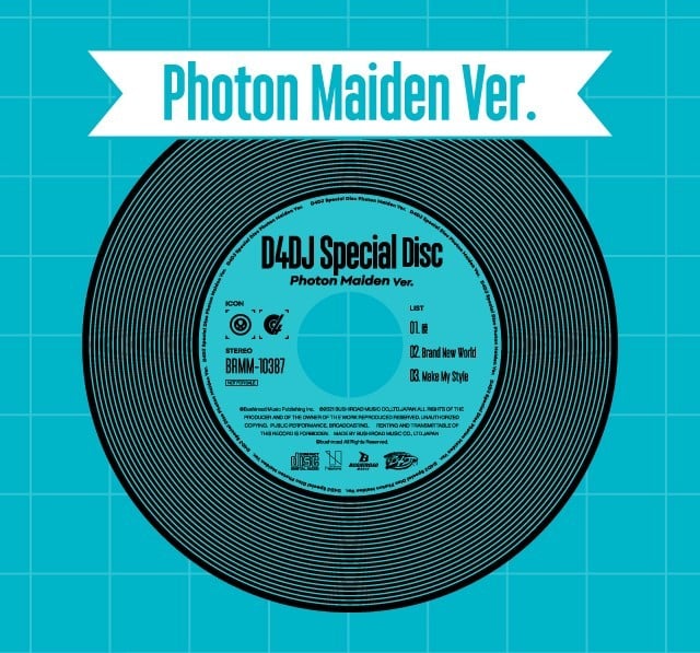 METEOR ONE D4DJ Photon Maiden Edition