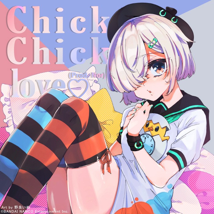 Chick Chick Love Prod Nor Bangumi 番组计划