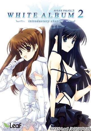 WHITE ALBUM2 -introductory chapter- 白色相簿2 序章