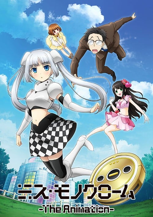 《黑白小姐-The Animation-》三季全(39集和2集OVA) 百度网盘下载